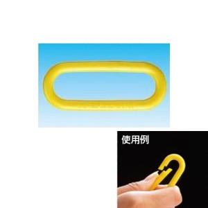 つくし工房 安全標識 5436-YS プラスチックカラビナ φ6×24×60mm ナイロン