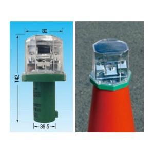 つくし工房 安全標識 6212 ソーラーパンチ 点滅式 H142×W80mm PE、ポリカーボネート...