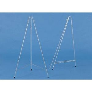 つくし工房 安全標識 B-4A KYスタンド 折たたみ式・脚部先端保護キャップ付 340×850×φ...