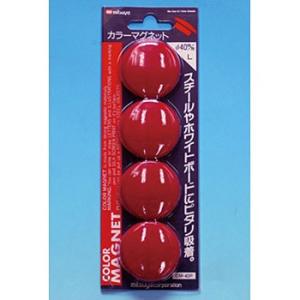 つくし工房 安全標識 B-977R カラーマグネット 赤 φ40 4個パック