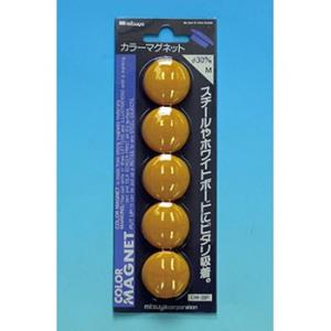 つくし工房 安全標識 B-978Y カラーマグネット 黄 φ30 5個パック