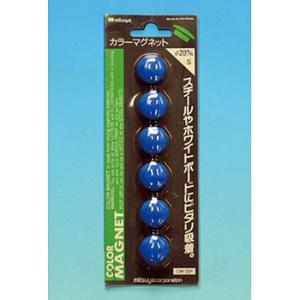 つくし工房 安全標識 B-979B カラーマグネット 青 φ20 6個パック