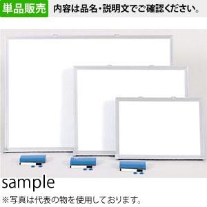 つくし工房 安全標識 B-210 無地黒板 ホーローホワイトボード 300×450mm 粉受け付 ホ...