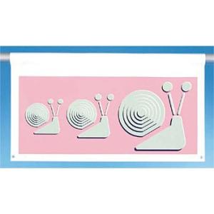 つくし工房 安全標識 GS-25 ファンシート 550×900mm ターポリン/上部裏面マジックテー...