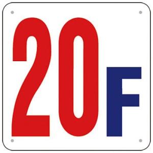 つくし工房 安全標識 J52-20 『20F』 階数表示板 300×300mm SCボード