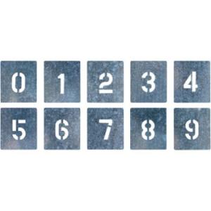 つくし工房 安全標識 J-91A 『0〜9』 吹付プレート 数字プレート(0-9の10枚1組) 文字...