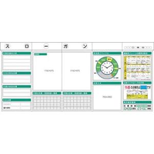 つくし工房 安全標識 KG-332A 安全掲示板 5点タイプ KG350A+KG364L+KG364...