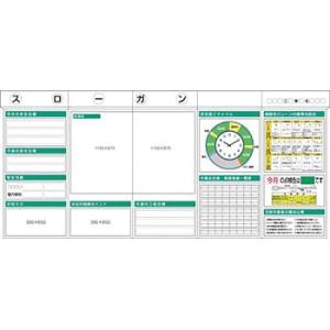 つくし工房 安全標識 KG-333A 安全掲示板 5点タイプ KG351+KG363L+KG363R...