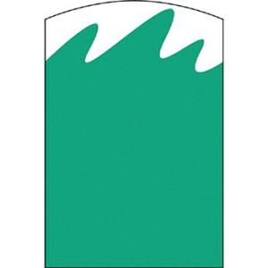 つくし工房 安全標識 KS-120 『グリーンパターン』 たのし〜る(ベースステッカー) 600×4...