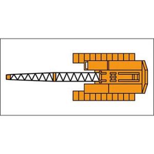 つくし工房 安全標識 MK-204A 『クローラクレーン(大)』 ミニ重機マグネット 60×120m...