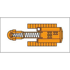 つくし工房 安全標識 MK-205A 『杭打機(大)』 ミニ重機マグネット 60×120mm 長方形...