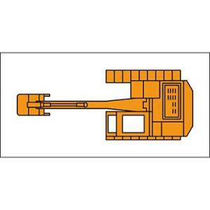 つくし工房 安全標識 MK-206 『油圧式パワーショベル(小)』 ミニ重機マグネット 30×60m...