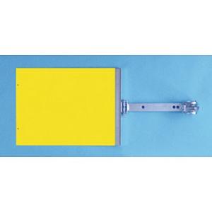 つくし工房 安全標識 SB-99Y 『黄無地』 スイング標識 両面同一デザインタイプ スチール製スイ...