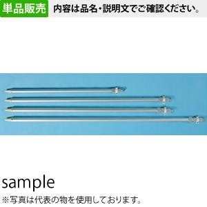 つくし工房 安全標識 SP-3 旗竿(アルミ合金製) 全長3045?1145mm 継ぎ本数3本[法人...