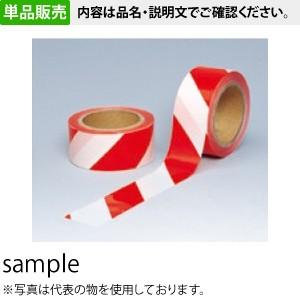 つくし工房 安全標識 TP-12 のりなしテープ 紅白テープ 50mm巾×50m ポリエチレン