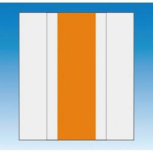 つくし工房 安全標識 TY-201CM 『無地』 資格者表示ゼッケン 蛍光オレンジ/前面胸部用