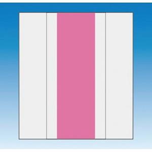 つくし工房 安全標識 TY-201DM 『無地』 資格者表示ゼッケン 蛍光ピンク/前面胸部用