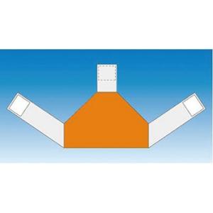 つくし工房 安全標識 TY-202CM 『無地』 資格者表示ゼッケン 蛍光オレンジ/背面用