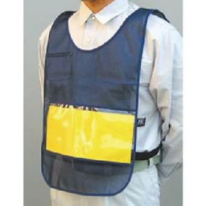 つくし工房 安全標識 TY-30Z カラーチョッキ 両面表示 中板なし ネイビーメッシュ