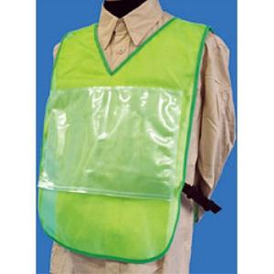 つくし工房 安全標識 TY-52G いろいろチョッキ 蛍光グリーンメッシュ