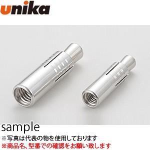 ユニカ(unika)　本体打込み式　ルーティカット　28CAS『入数：200本』　Wねじ　ステンレス...