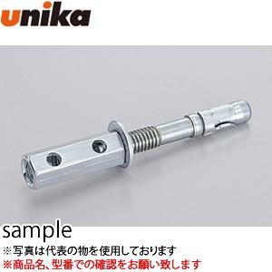 ユニカ(unika)　ウェッジ式アンカー　ビッグワン　BGL-4080M『入数：20本』　懸垂物用　...