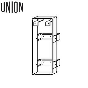 UNION(ユニオン) [アルジャン] 半埋込タイプ用消火器ブラケット BRN-0021 [法人限定...
