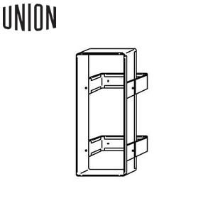 UNION(ユニオン) [アルジャン] 全埋込タイプ用消火器ブラケット BRN-0030 [法人限定...