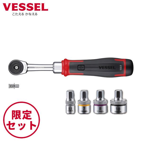 ベッセル　電動スリムラチェット  400ER3 電動工具 軽量 コンパクト 工場 メンテナンス 自動...