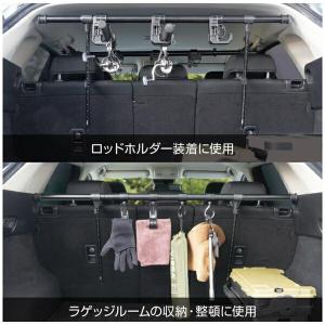 槌屋ヤック(YAC) VISOA シートバック...の詳細画像4