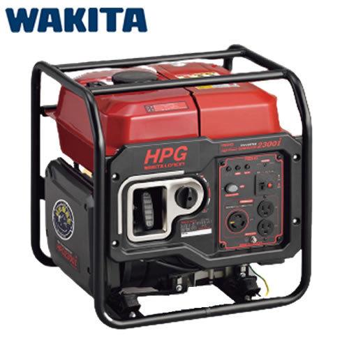 ワキタ（WAKITA） MEIHO インバーター発電機 HPG2300i[法人限定]