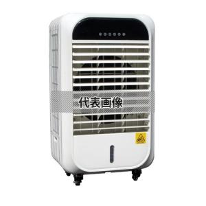 ワキタ(WAKITA) MEIHO 気化式冷風機 MPR45-1(50Hz) [送料別途お見積り][法人・事業所限定]｜firstfactory