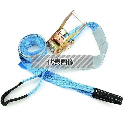 WCP 三方良し ラッシングベルト [246213-01] ラッシング　ワッカ　破断2T　幅50mm...