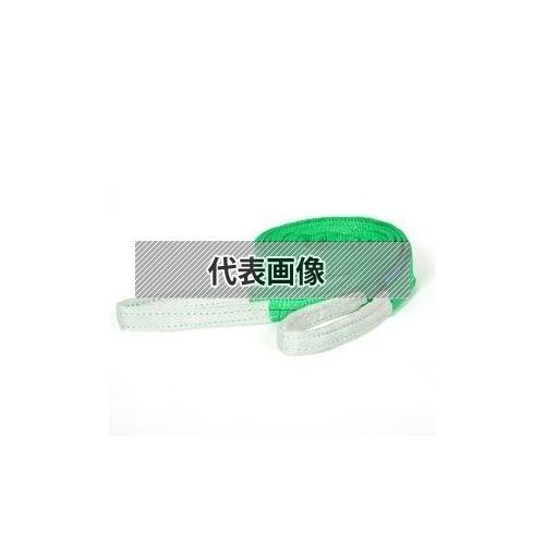 WCP 三方良し ポリエステルスリング（両端アイ形） [246227-01] スリングベルト　幅50...