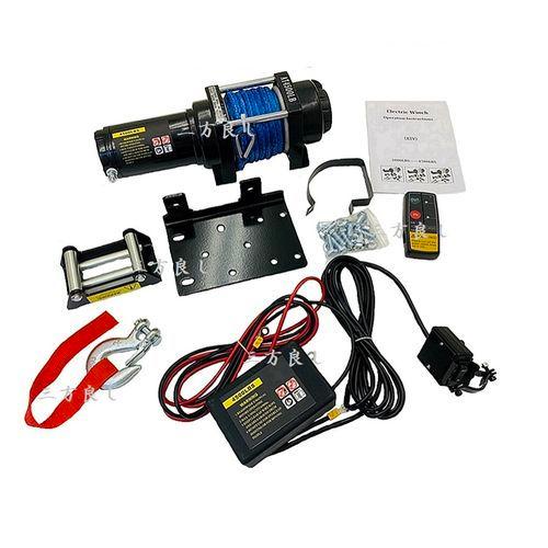 WCP 三方良し DC12V電動ウインチ リモコン付 [246313-01] DC12V 電動ウイン...