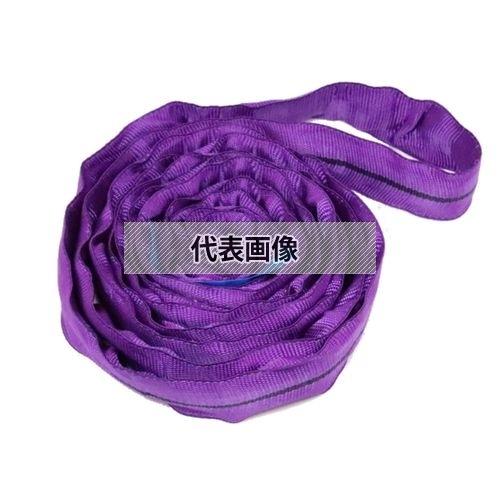 WCP 三方良し スリング ソフトタイプ エンドレス [246341-01] エンドレススリング 4...