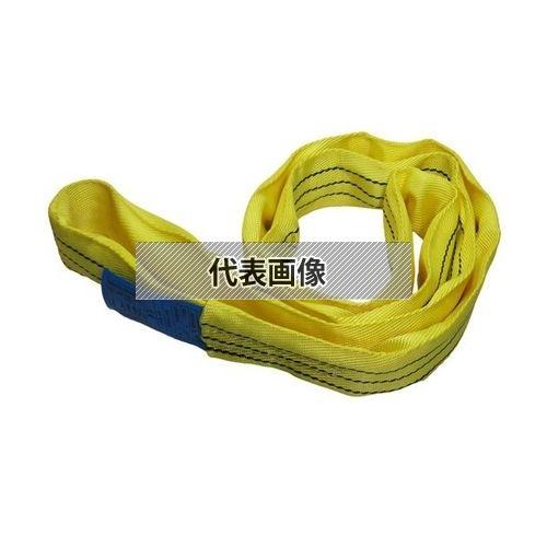 WCP 三方良し スリング ソフトタイプ エンドレス [246347-01] エンドレススリング 6...