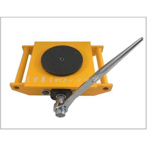 WCP 三方良し 自走式マシンローラー [246377-01] 自走式マシンローラー4t　ラチェット...