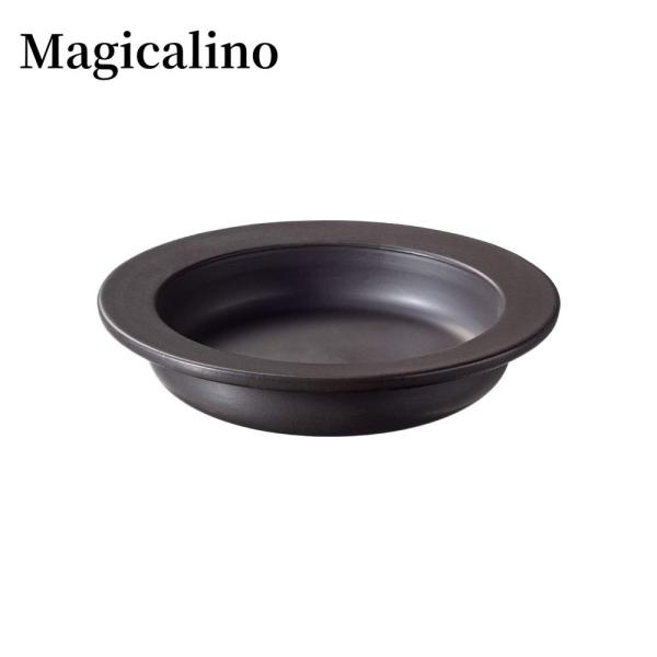 和平フレイズ マジカリーノ レンジで発熱する皿20cm  [RE-7266]【在庫有り】