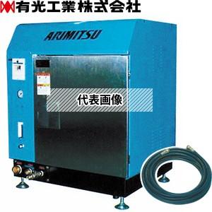 有光工業　モーター高圧洗浄機　FB-1550-3　60Hz(IE3)　三相200V　中型洗浄機[法人限定]