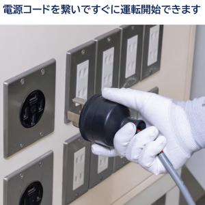 山善(YAMAZEN) 移動式大風量スポットク...の詳細画像4
