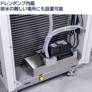 山善(YAMAZEN) 移動式大風量スポットク...の詳細画像5