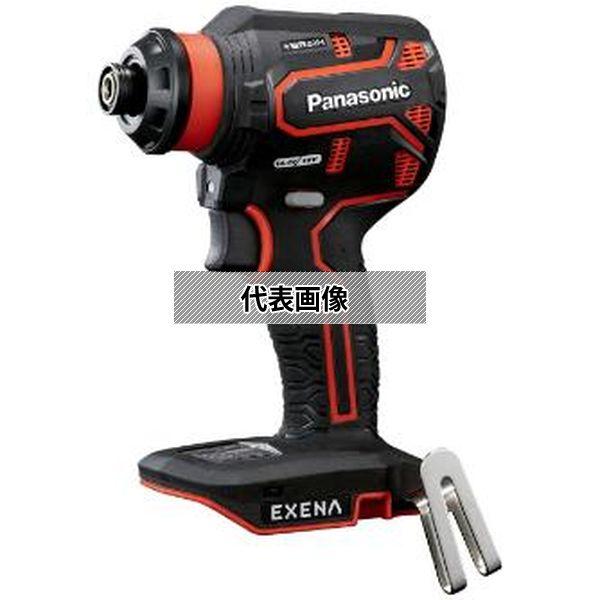 パナソニック(株) EW社 充電ドリルドライバー  EZ1DD2X-R