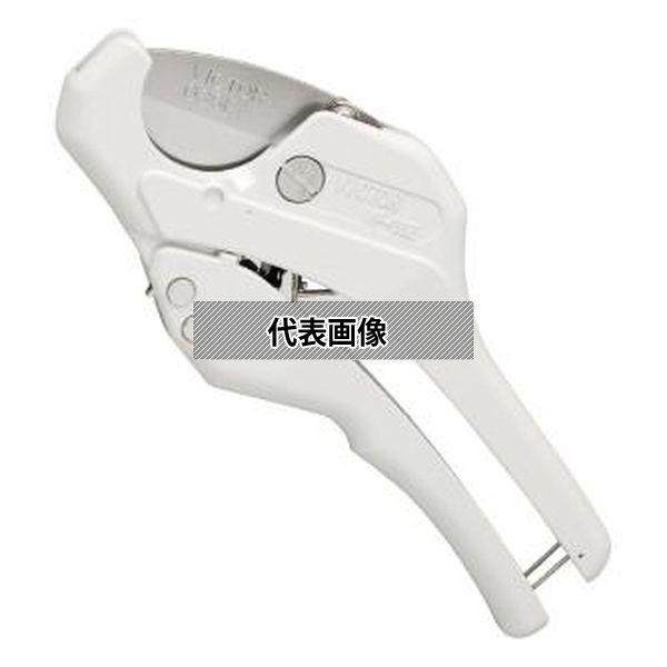 フジ矢(株) エンビカッター(プロテクター付)  VP36E-225(VICTOR)