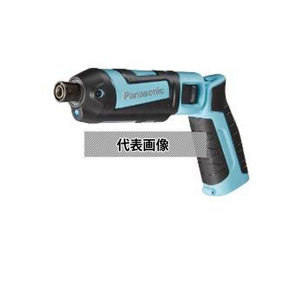 パナソニック(株) EW社 スティックインパクト 本体のみ 青  EZ7521X-A