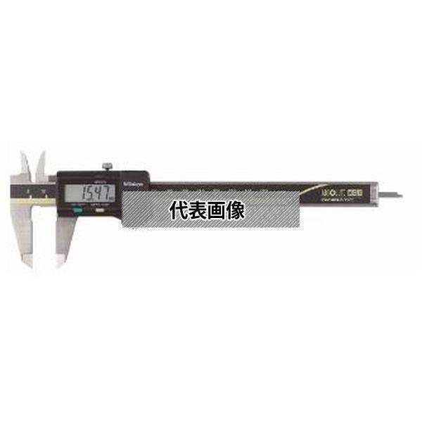 (株)ミツトヨ ノギス  CD-15AXR 500-158-30