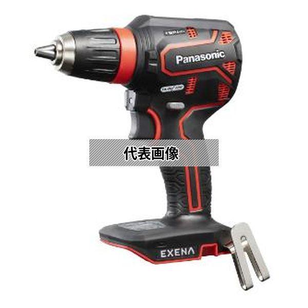 パナソニック(株) EW社 充電ドリルドライバー  EZ1DD1X-R