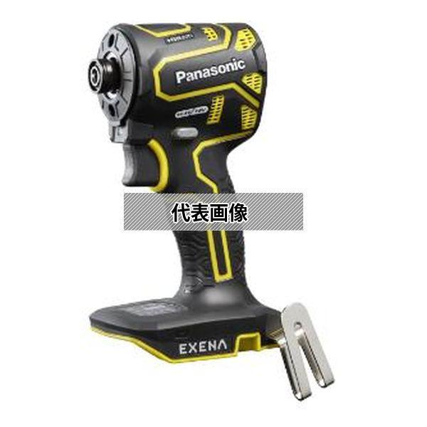 パナソニック(株) EW社 充電インパクトドライバー  EZ1PD1X-Y