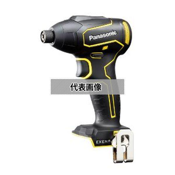 パナソニック(株) EW社 充電インパクトドライバー  EZ1P31X-Y