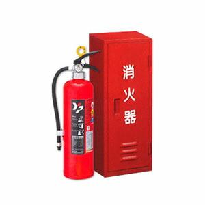 ヤマトプロテック　蓄圧式消火器　2026年製10型　YA-10NX＋スチール消火器ボックスBF101...